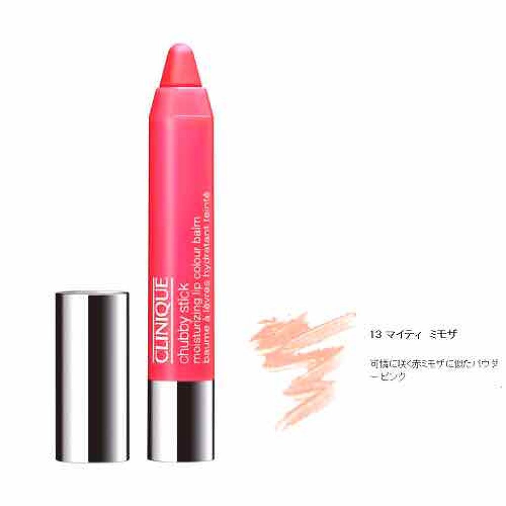 チャビー スティック モイスチャライジング リップ カラー バーム/CLINIQUE/口紅を使ったクチコミ（2枚目）