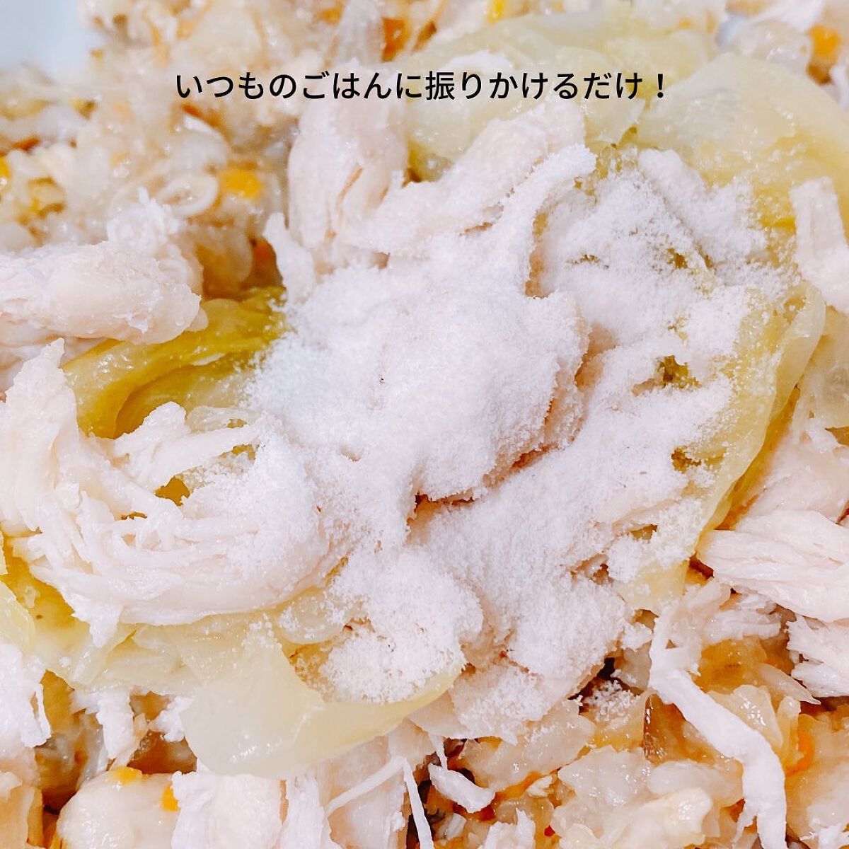 えび松(春br) on LIPS 「興和株式会社様よりLivingwithPets犬用健康維持サ..」(4枚目)