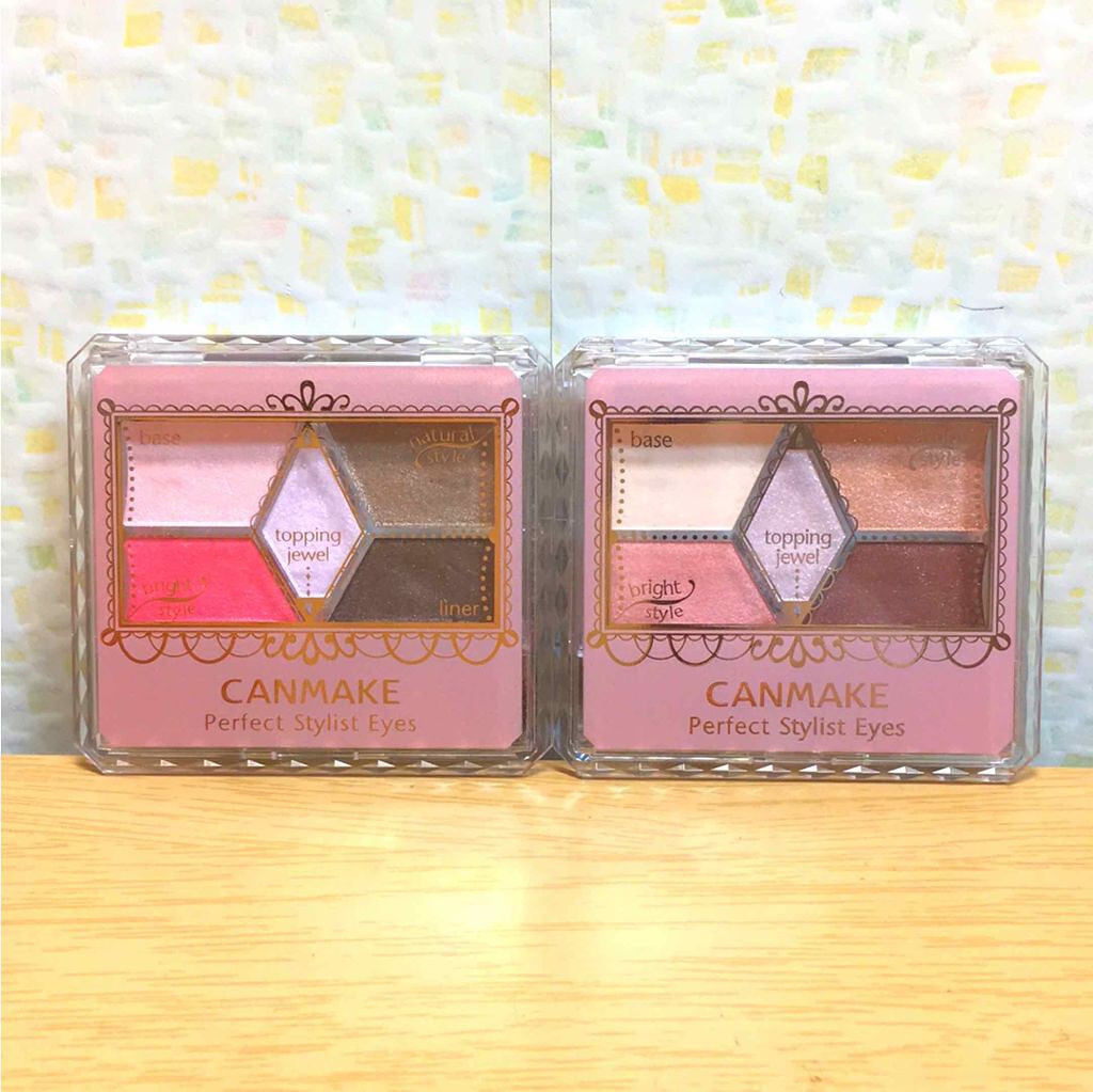 【旧品】パーフェクトスタイリストアイズ/キャンメイク/アイシャドウパレットを使ったクチコミ(1枚目)