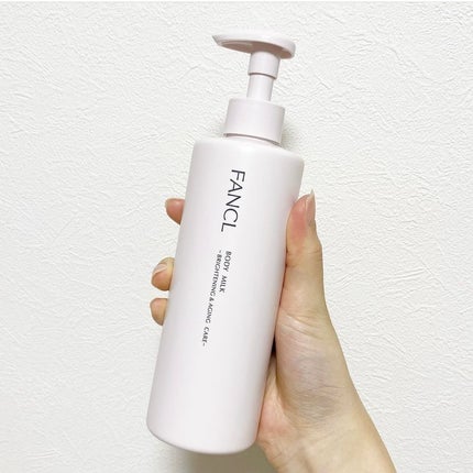 ボディミルク ブライトニング&エイジングケア<医薬部外品>/ファンケル/ボディミルクを使ったクチコミ(4枚目)