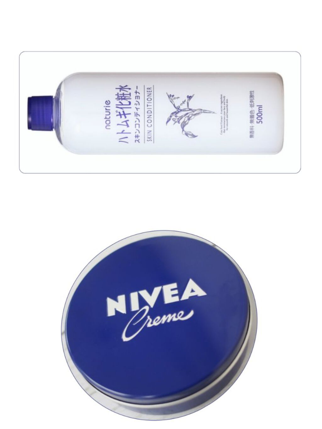 ハトムギ化粧水(ナチュリエ スキンコンディショナー R )/ナチュリエ/化粧水を使ったクチコミ（3枚目）