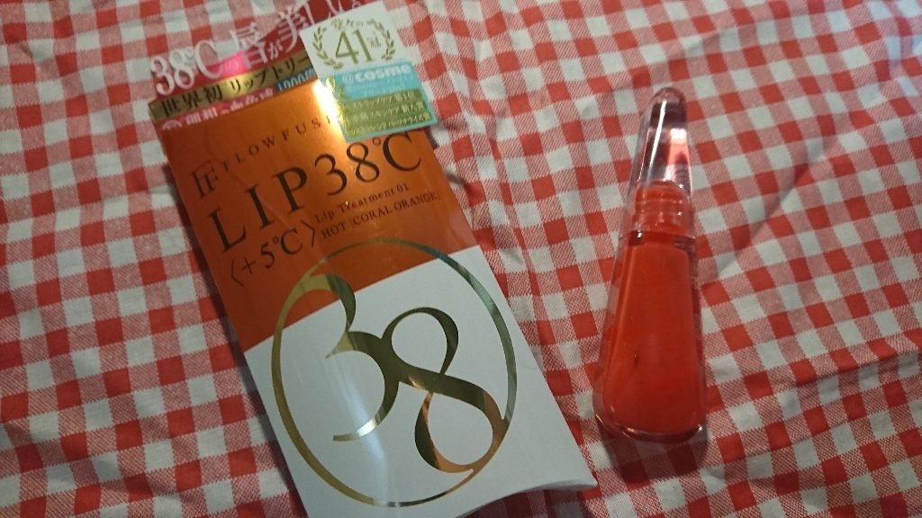 38°C / 99°F リップトリートメント (リップ美容液)/UZU BY FLOWFUSHI/リップケアを使ったクチコミ（1枚目）