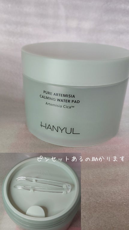 ピュアアルテミシアカーミングパッド/HANYUL(ハンユル)/トナーパッドを使ったクチコミ(2枚目)