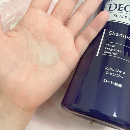 デオコ スカルプケアシャンプー/コンディショナー/DEOCO(デオコ)/市販シャンプーを使ったクチコミ(2枚目)