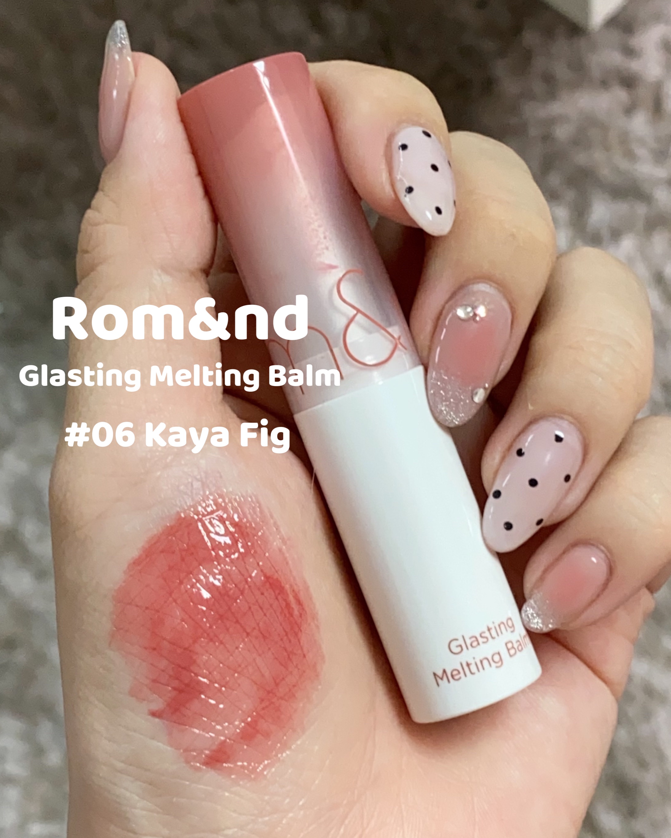 グラスティングメルティングバーム/rom&nd/リップバームを使ったクチコミ（2枚目）