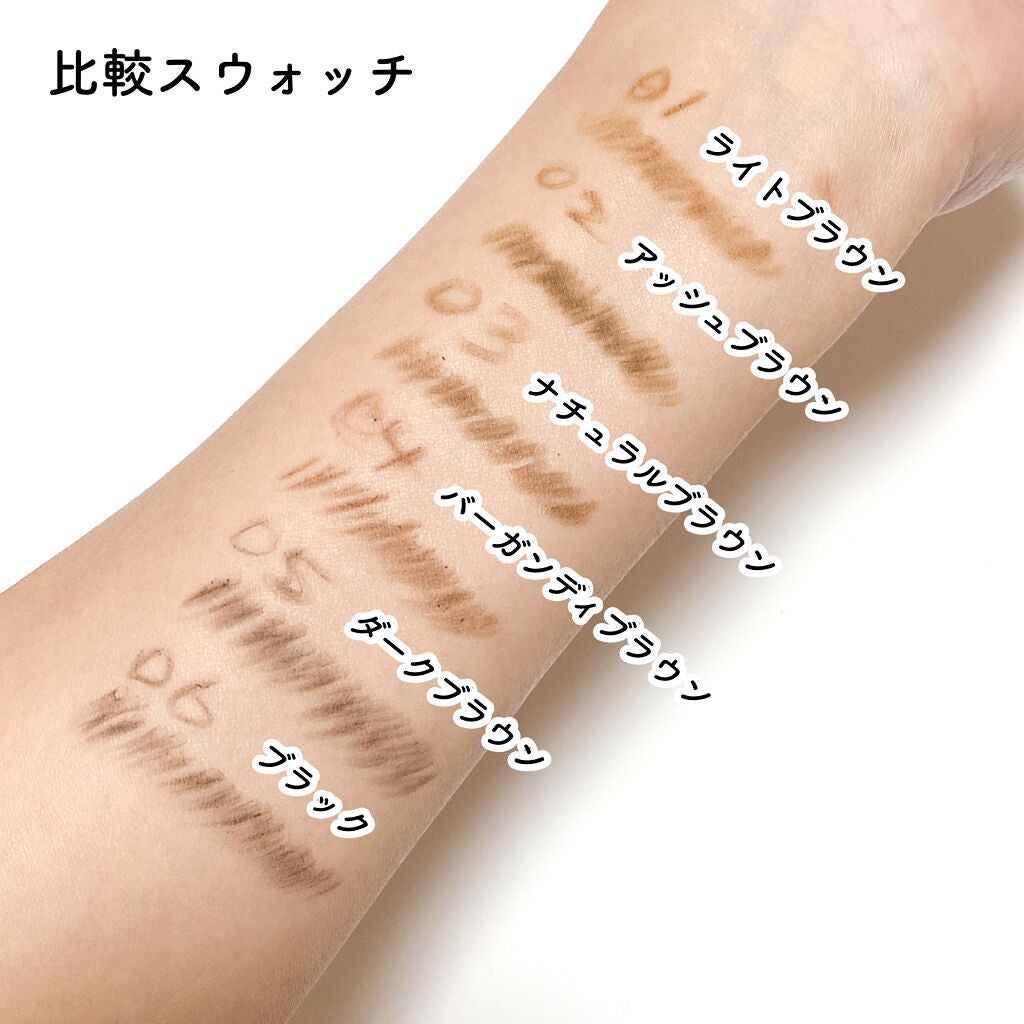 スリムスケッチアイブロウペンシル/U R GLAM/アイブロウペンシルを使ったクチコミ(3枚目)