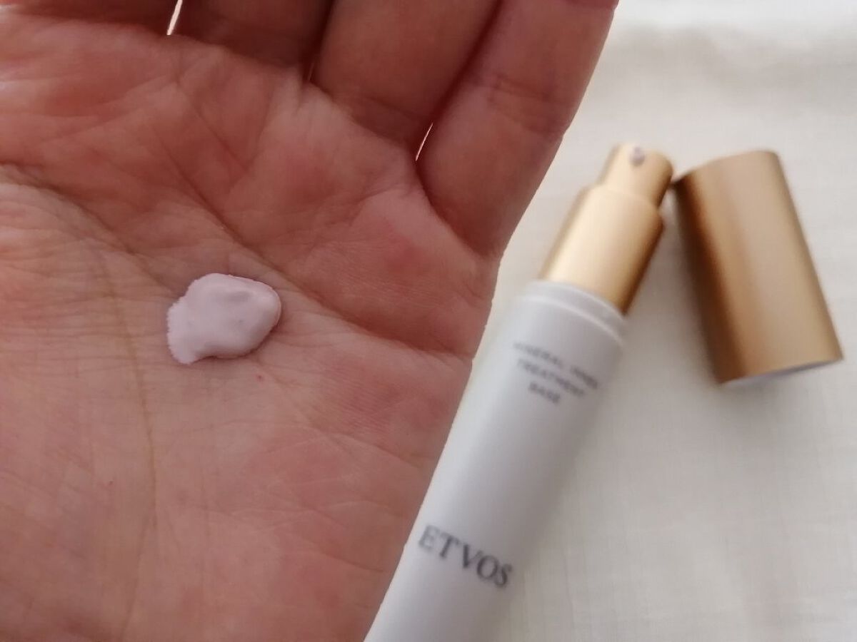 ミネラルインナートリートメントベース/エトヴォス/化粧下地を使ったクチコミ（3枚目）