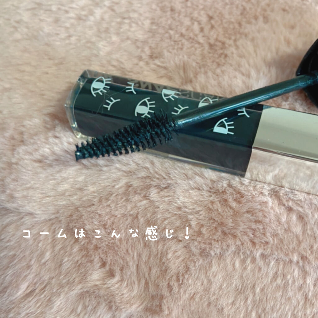 スナップスカラ 01 ブラック/MAYBELLINE NEW YORK/マスカラを使ったクチコミ（2枚目）