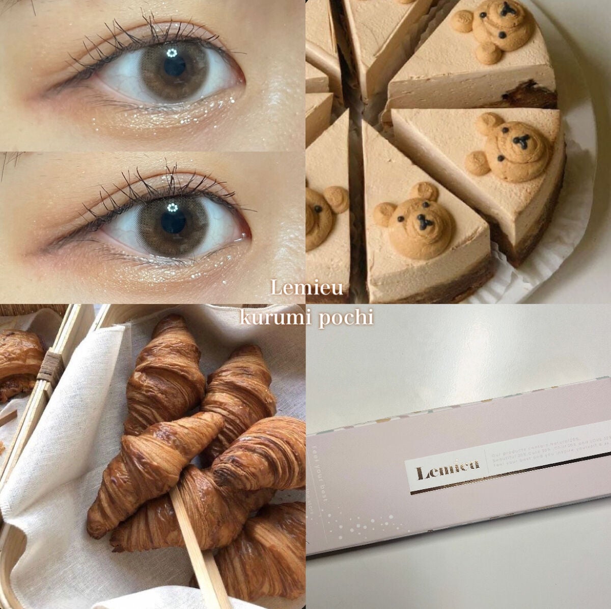 ルミューワンデー/ルミュー/ワンデー(1DAY)カラコンを使ったクチコミ(1枚目)