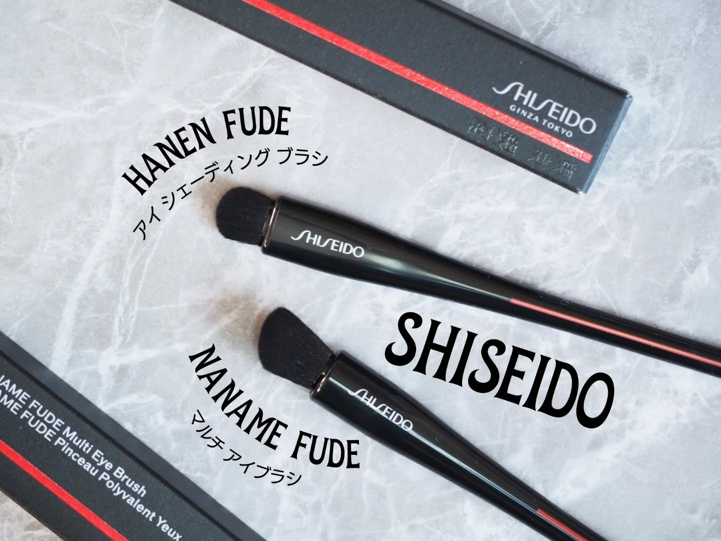 NANAME FUDE マルチ アイブラシ/SHISEIDO/メイクブラシを使ったクチコミ（1枚目）