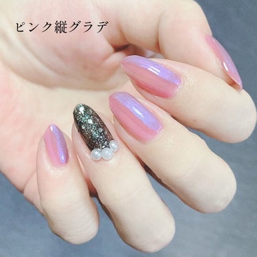 ネイルホリック Sheer pearl color PU170/ネイルホリック/マニキュアの画像