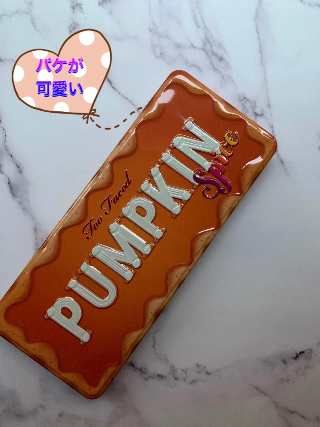 ニューデップスアイシャドウ/hince/単色アイシャドウを使ったクチコミ(3枚目)