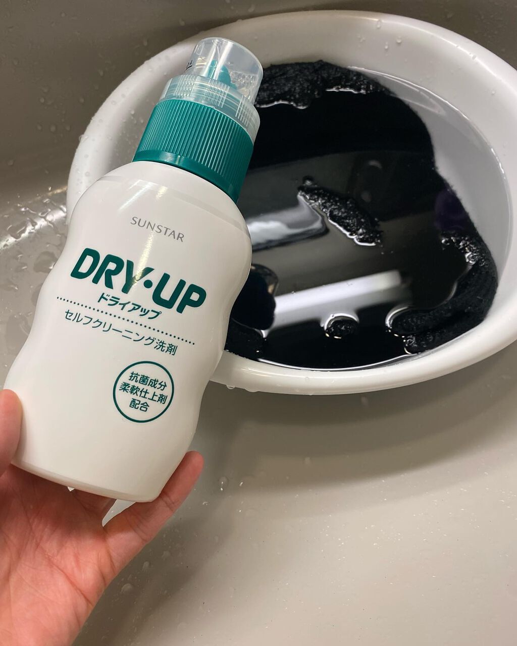 るいめい on LIPS 「.サンスターさまから発売されているセルフドライクリーニング洗剤..」(2枚目)