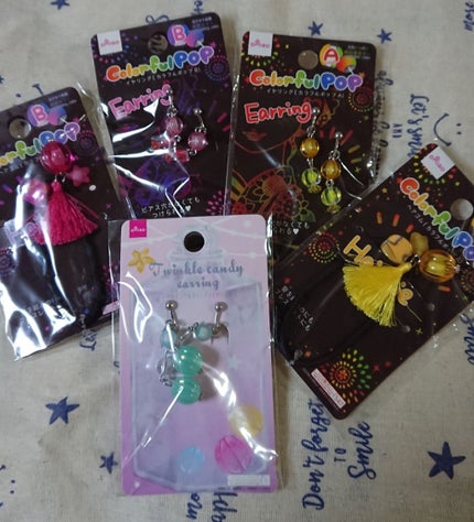 スティックコンシーラーD MY/DAISO/スティックコンシーラーを使ったクチコミ(2枚目)