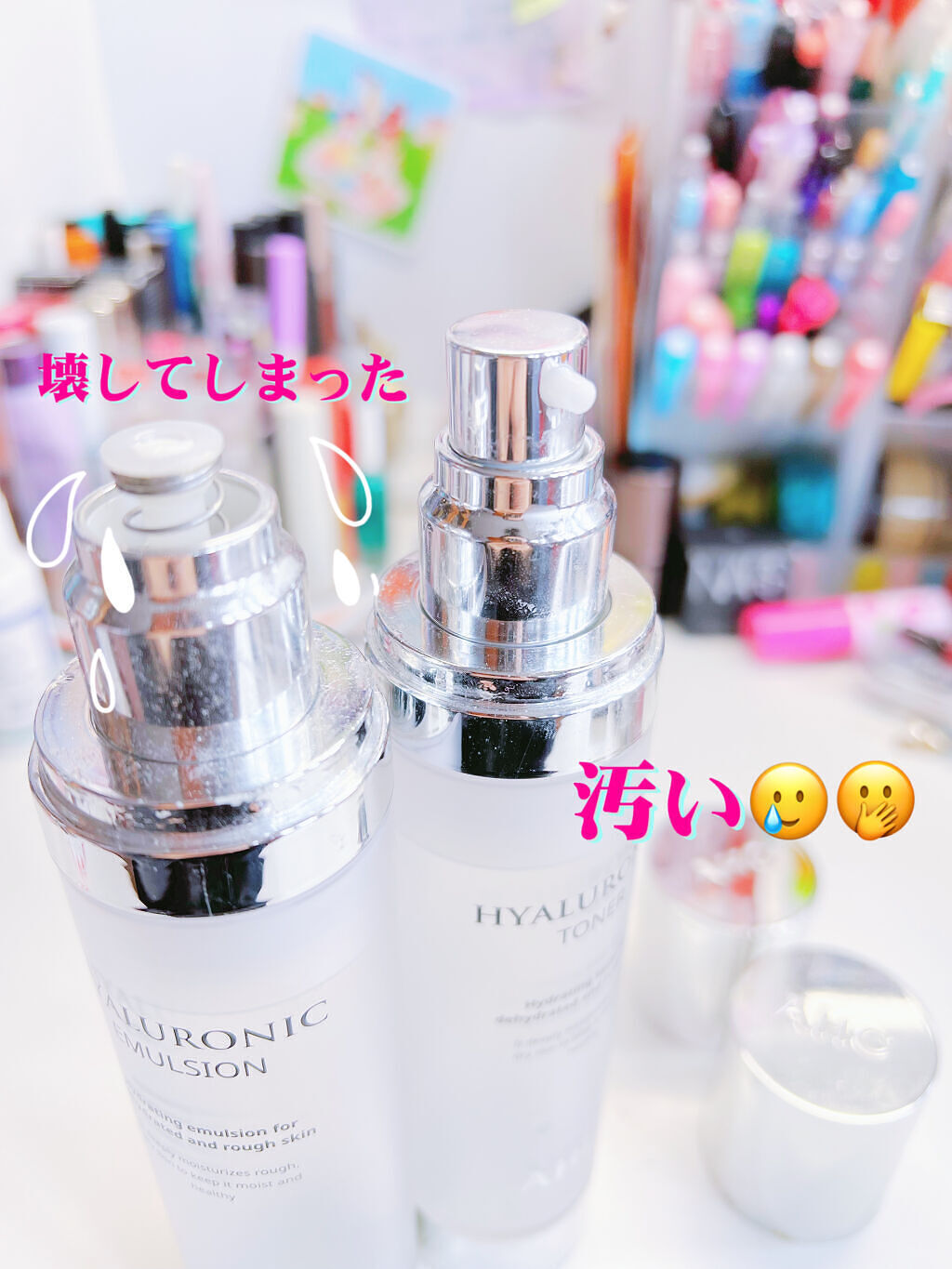 韓国コスメ オールインワン基礎化粧品と洗顔クリームのセット 楽天市場】韓国コスメ セット（セット｜スキンケア）：美容