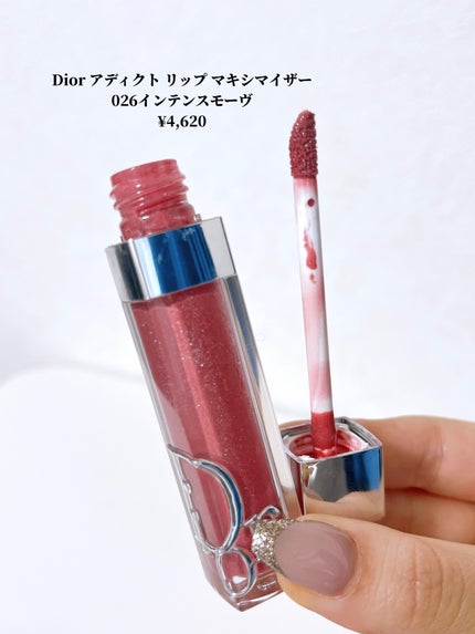 ディオール アディクト リップ マキシマイザー/Dior/リップグロスを使ったクチコミ(2枚目)