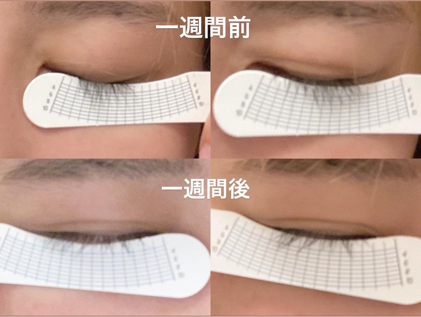 Eyebrow&Eyelash Serum/NUNSSUP JARA/まつげ美容液を使ったクチコミ(3枚目)