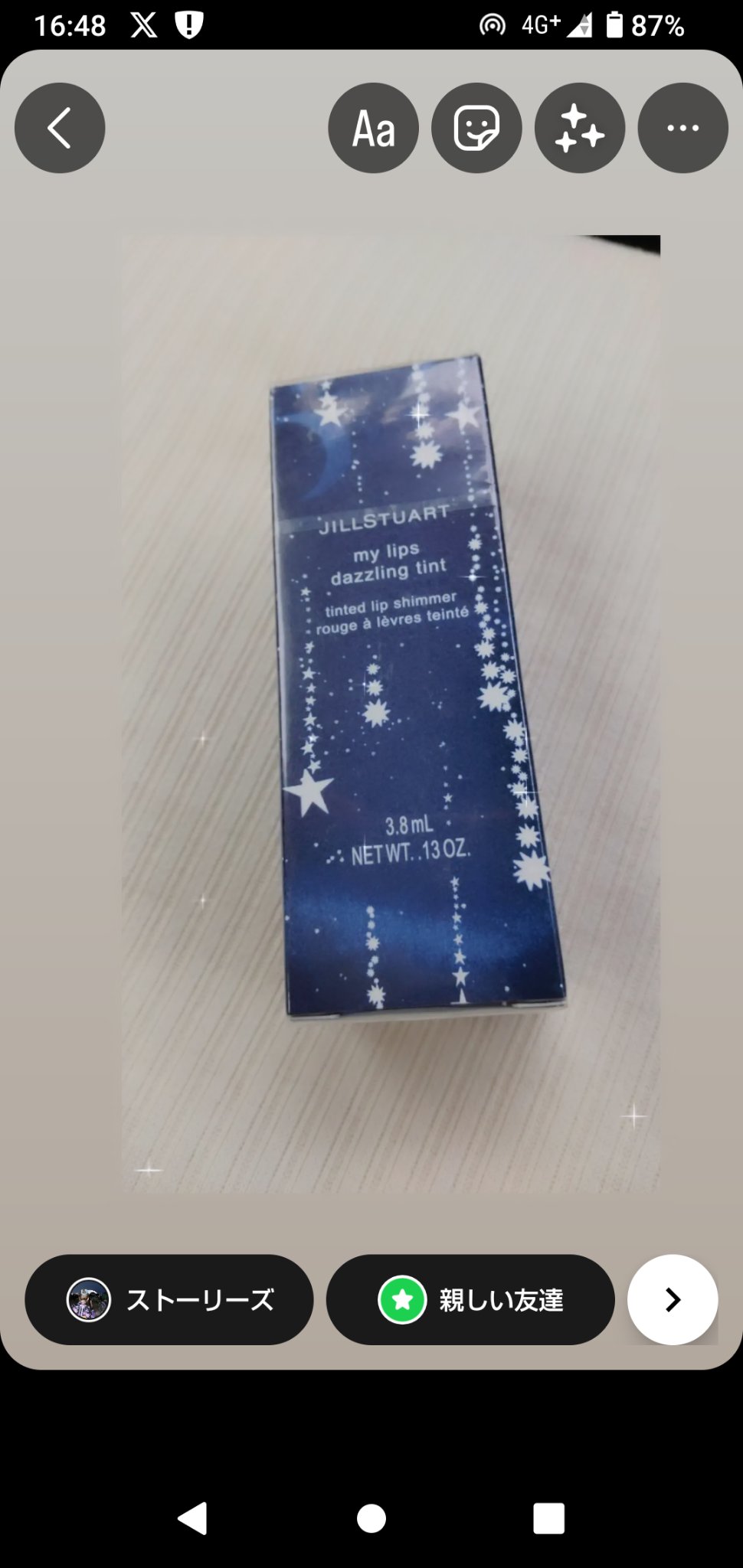 マイリップス ダズリングティント/JILL STUART/リップティントを使ったクチコミ（2枚目）