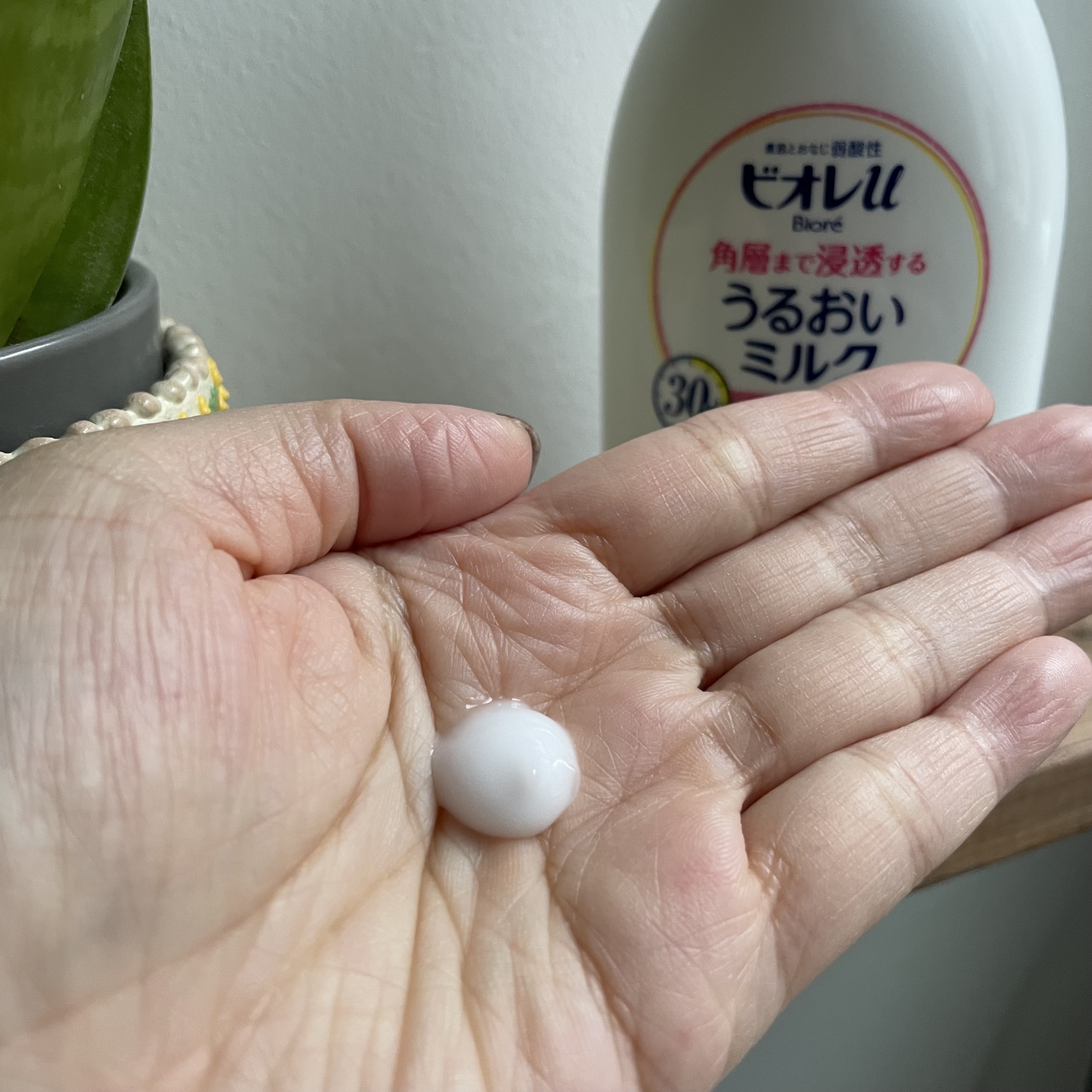角層まで浸透する うるおいミルク 無香料 ポンプ/ビオレu/ボディミルクを使ったクチコミ（2枚目）