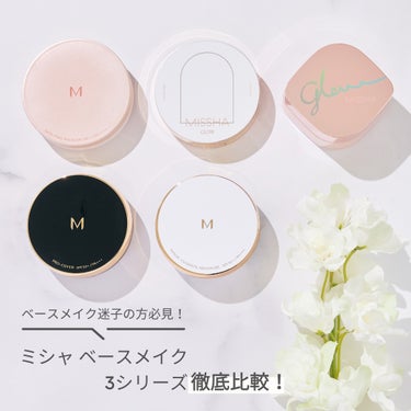 M クッション ファンデーション(モイスチャー)/MISSHA/クッションファンデーションを使ったクチコミ（1枚目）