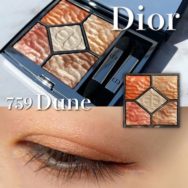 サンク クルール クチュール ＜サマー デューン＞ 759 デューン（生産終了）/Dior/アイシャドウパレットを使ったクチコミ（1枚目）