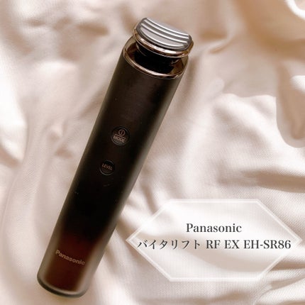 あずみ♡投稿ある方インスタもフォロバ♡ on LIPS 「2024年のベストスキンケア👑🎖️乾燥しやすく、ゆらぎやすく..」(4枚目)