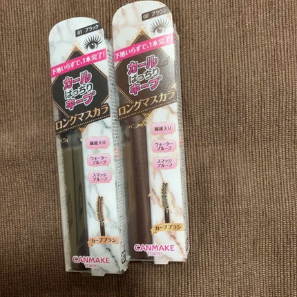 クイックラッシュカーラー ロングマスカラ/キャンメイク/マスカラを使ったクチコミ(1枚目)