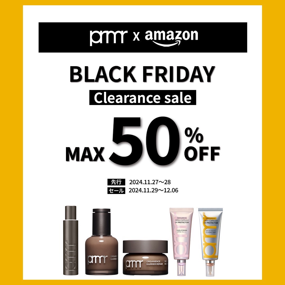 ユース ラディアンス ビタチノール セラム/primera/美容液を使ったクチコミ（3枚目）