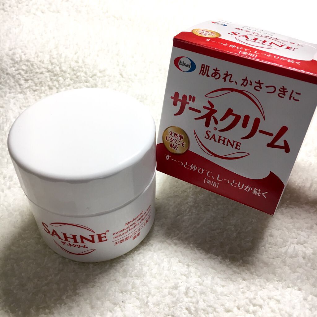 ザーネクリーム/ザーネ/ボディクリームを使ったクチコミ(4枚目)