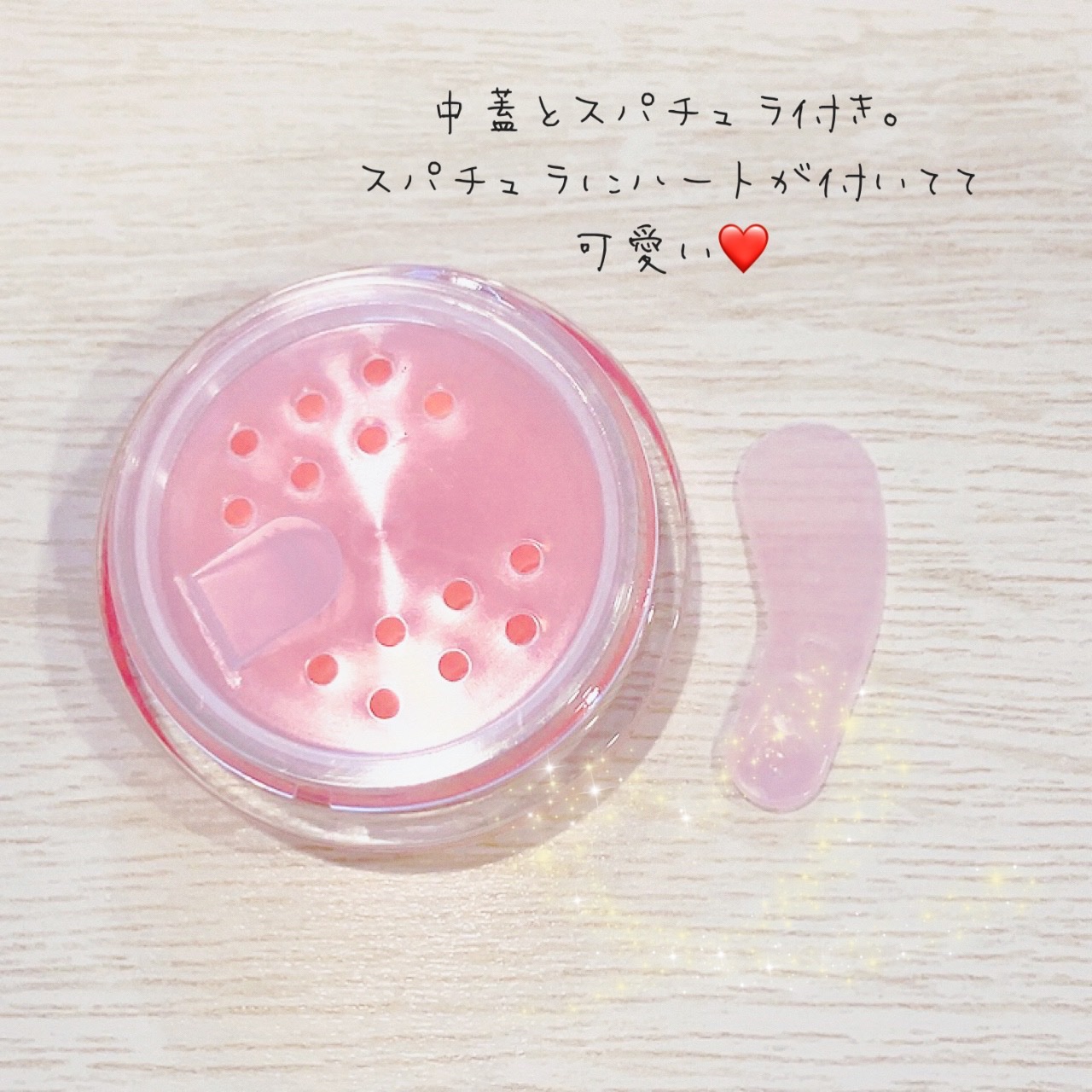 メロウデューリップマスク/キャンメイク/リップマスクを使ったクチコミ（2枚目）