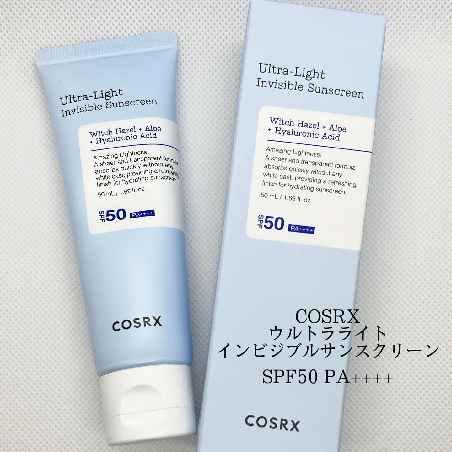 RXザ・ビタミンC23セラム/COSRX/美容液を使ったクチコミ（2枚目）