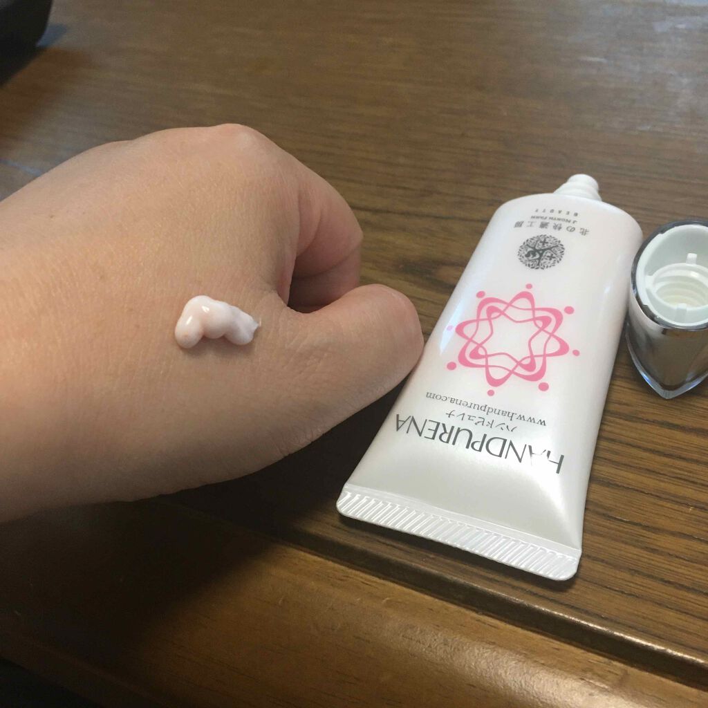 ハンドピュレナ/北の快適工房/ハンドクリームを使ったクチコミ(2枚目)