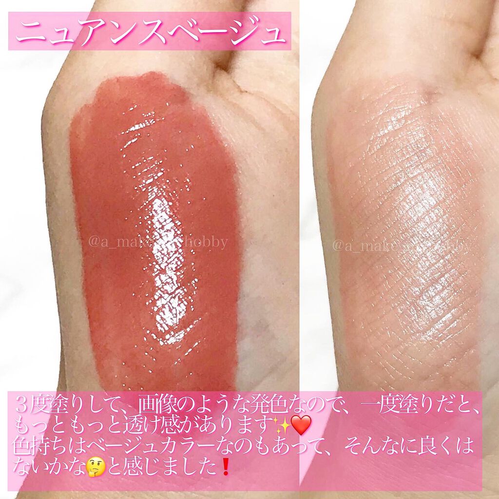 ステイカラーモイストマットリップ/MILLY.C（ミリーシー）/口紅を使ったクチコミ（2枚目）