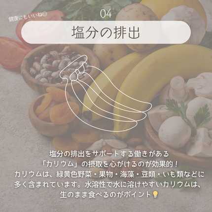 mintoð¥ on LIPS ãããã¿ããšã£ãŠã¹ãããªå°é¡ã«ïŒâšãé¡ããããã§ãâŠããããªæ¥ã¯..ãïŒ6æç®ïŒ