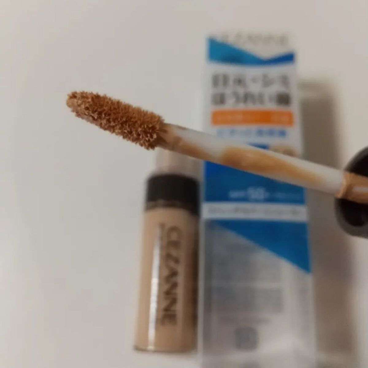 CEZANNE ストレッチカバーコンシーラーのクチコミ「セザンヌ
ストレッチカバーコンシーラー

10ライト系

シミが濃くなってきて、コンシーラーを.....」（2枚目）