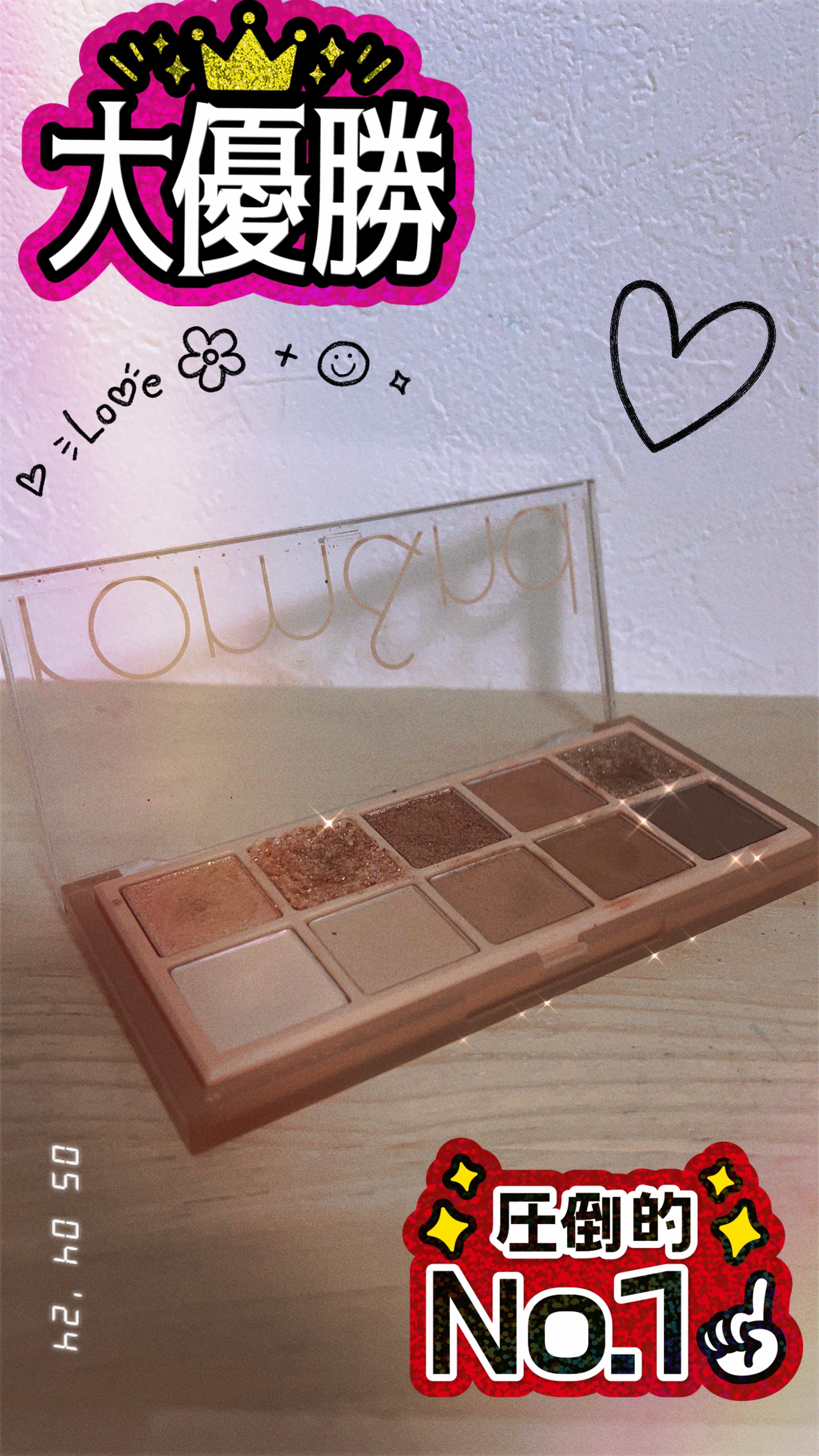 ベターザンパレット/rom&nd/アイシャドウパレットを使ったクチコミ（1枚目）