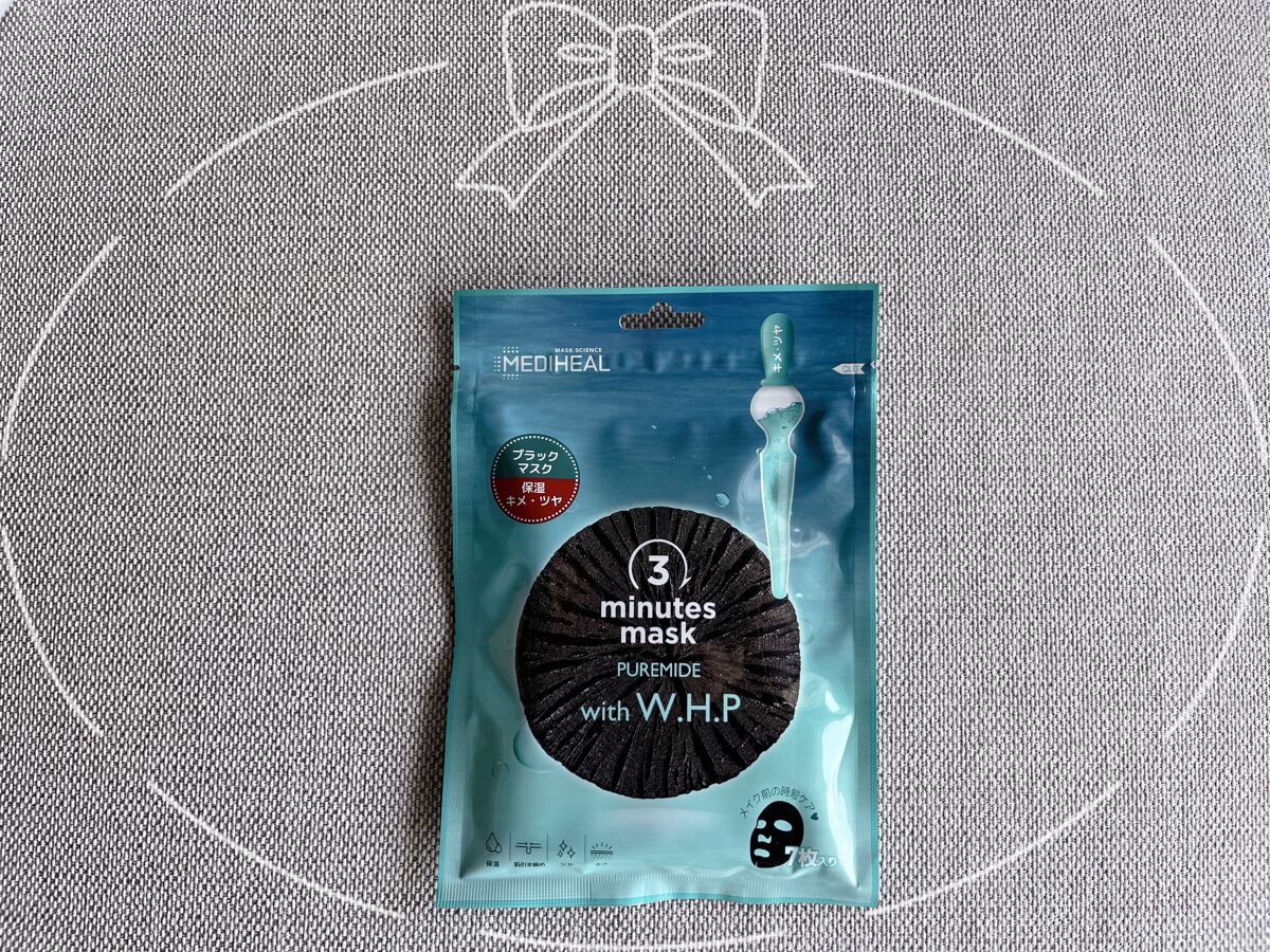 3ミニッツマスク:ピュアマイド with W.H.P/MEDIHEAL/シートマスク・パックを使ったクチコミ(1枚目)