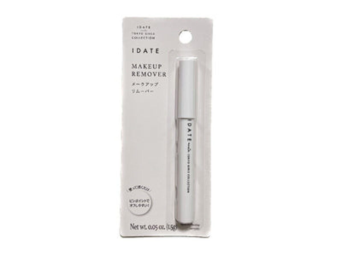 アイデイト メークアップリムーバー IDATE