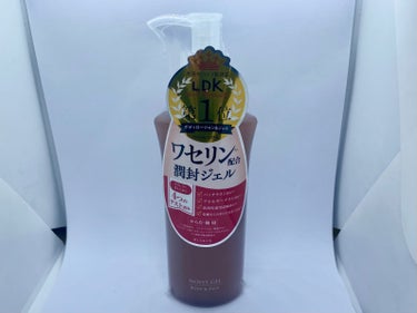 HISKIN モイストジェルN のクチコミ「ポンプ式なのが嬉しいです🌿
やや重めのジェルですが
肌になじんでくるとベタつきも感じず
しっと.....」（1枚目）