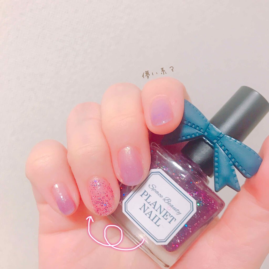 ジェルドロップネール/インテグレート/マニキュアを使ったクチコミ（2枚目）