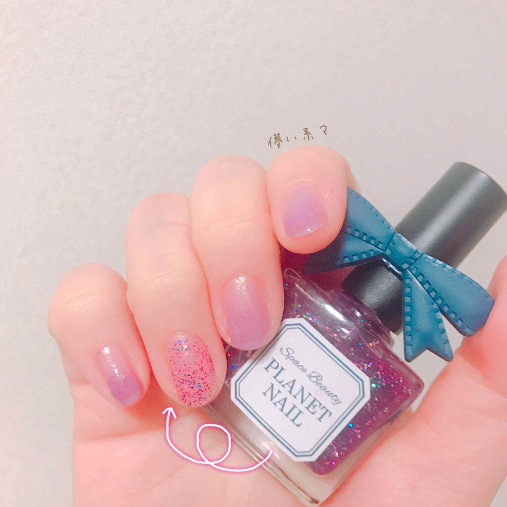 ジェルドロップネール/インテグレート/マニキュアを使ったクチコミ(2枚目)