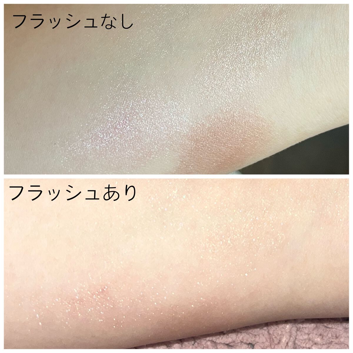 ディオール バックステージ フェイス グロウ パレット/Dior/ハイライトを使ったクチコミ(2枚目)