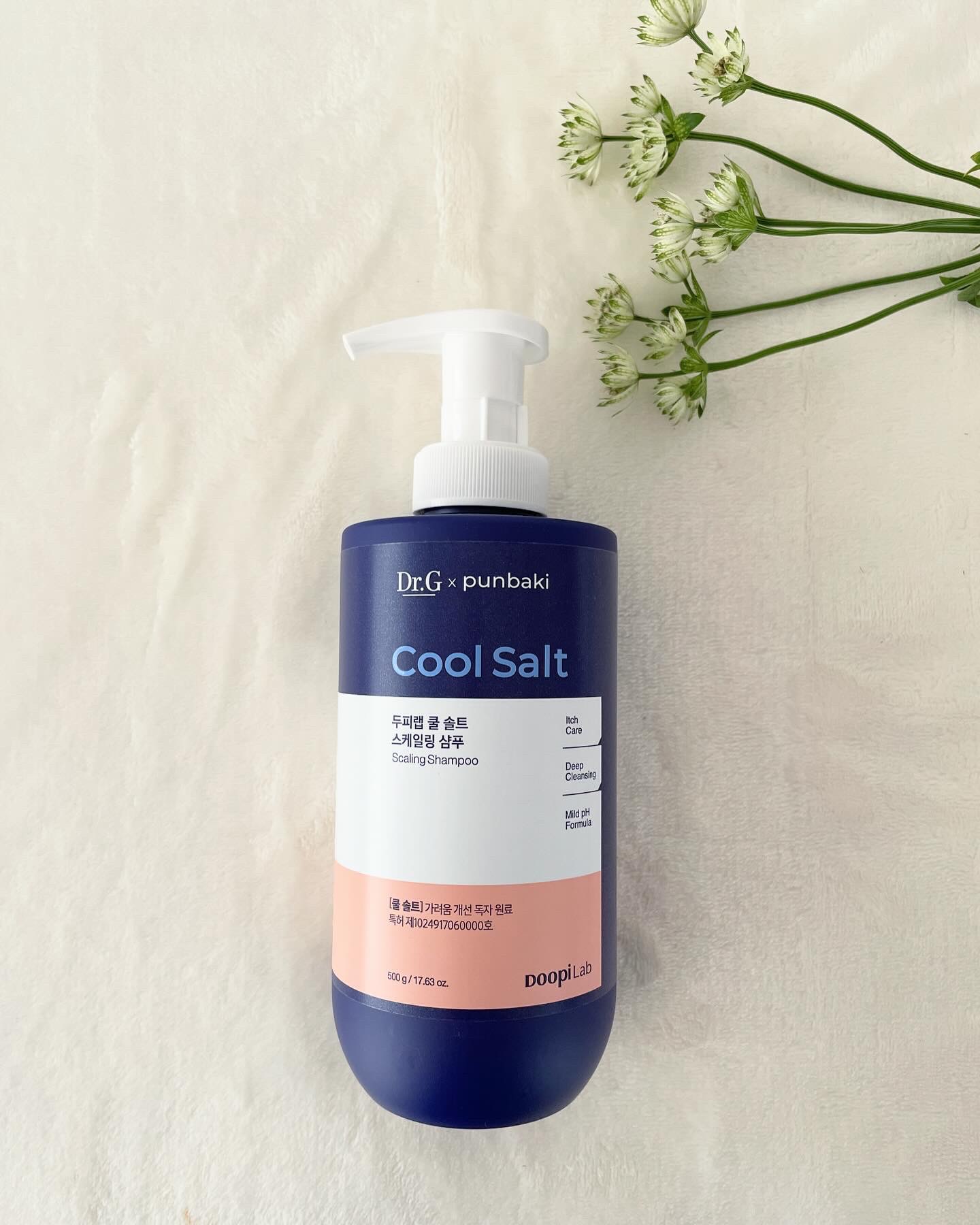 クールソルトスケーリングシャンプー/クールソルトスカルプトリートメント/Dr.G/市販シャンプーを使ったクチコミ（1枚目）