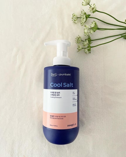 クールソルトスケーリングシャンプー/クールソルトスカルプトリートメント/Dr.G/市販シャンプーを使ったクチコミ(1枚目)