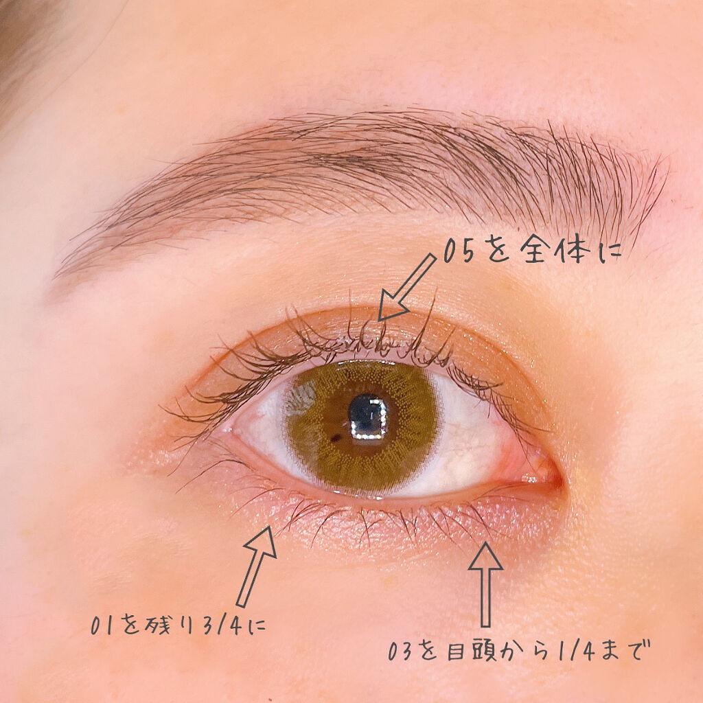 グリームオンフィットシャドウ/excel/スティックアイシャドウを使ったクチコミ（3枚目）