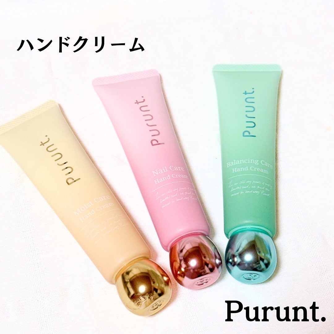 プルント　モイストケア美容液ハンドクリーム/Purunt./ハンドクリームを使ったクチコミ（1枚目）
