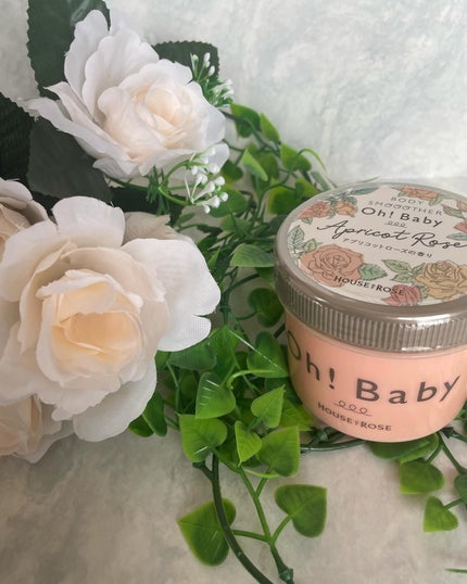 ぱすかる on LIPS 「【🌹✨ROSEOFHOUSE🌹✨】ボディスムーザーAC(アプリ..」(6枚目)