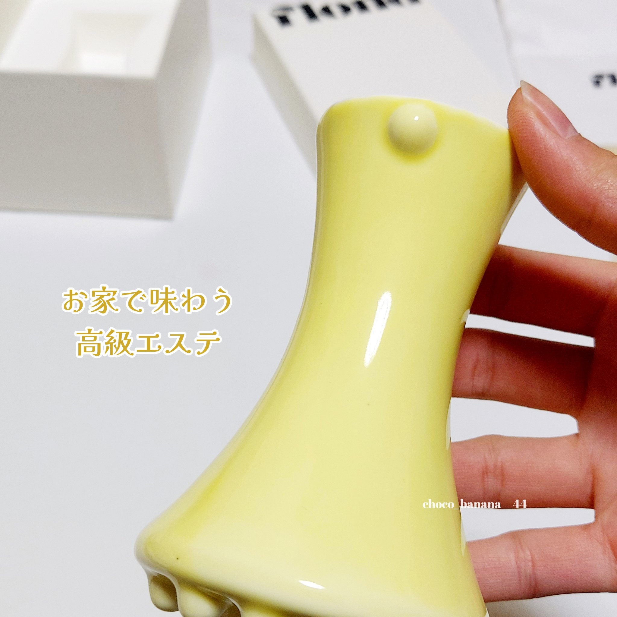 Flona X ChoiMona かっさ/FLONA/かっさプレートを使ったクチコミ（2枚目）