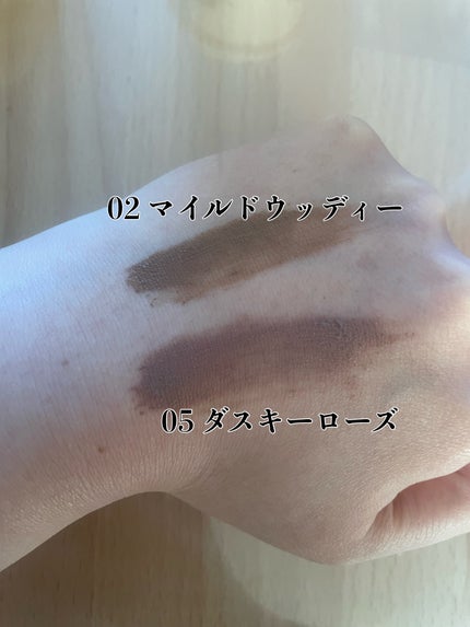ハンオールブロウカラ/rom&nd/眉マスカラを使ったクチコミ(2枚目)
