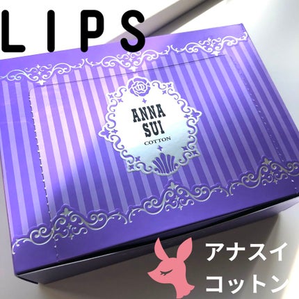 コットン/ANNA SUI/コットンを使ったクチコミ(1枚目)